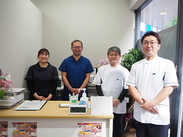 ミライズ整骨院中間院スタッフ写真