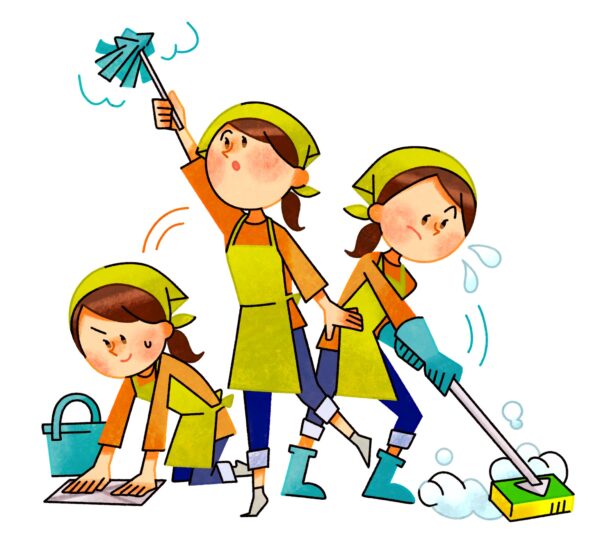 大掃除
